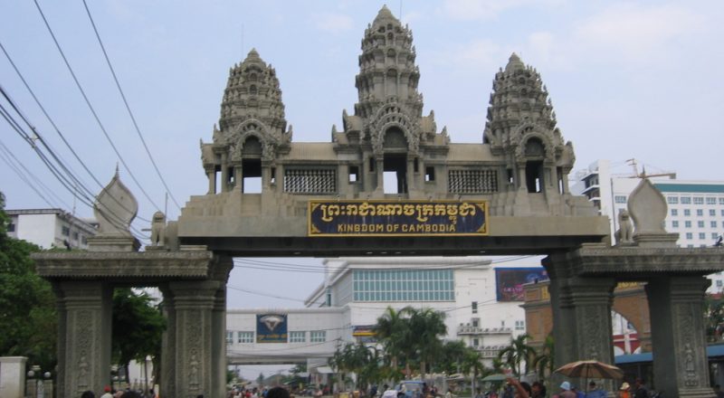Bepergian Dari Bangkok Ke Siem Reap